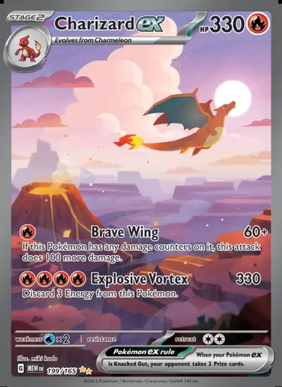 Charizard ex — 151 199