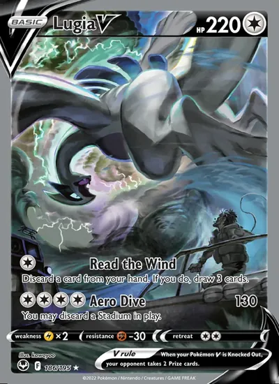 Lugia V — Silver Tempest 186